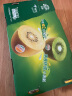 佳沛（zespri）新西兰阳光金奇异果16-18粒原箱单果重约175-233g水果猕猴桃 实拍图