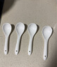 京东京造 白月光-骨瓷系列 小汤勺 骨瓷家用调羹 可微波炉使用 4只装 纯白 实拍图