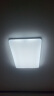 欧普（OPPLE） LED简约超薄 吸顶灯 全屋客厅灯卧室灯具大气现代简约 A【极简客卧-三段调光款】 实拍图