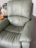 顾家家居（KUKA）家用真皮电动单椅简约现代小户型多功能单人沙发A006 晨雾绿单人位电动带摆 单人 单人 实拍图