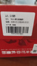 京呈TN2015粉盒适用兄弟7057 DCP-7055硒鼓HL-2130 2132成像鼓MFC7290  DR2245打印机碳粉 黑色高清碳粉 80克/瓶 实拍图