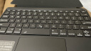 亿色(ESR)ipad pro/air4蓝牙键盘保护套11英寸2021/2020apple苹果平板电脑触控超薄妙控键盘可拆分二合一支架 实拍图