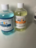 雷磁 pH缓冲溶液pH4.00 6.86 9.18 酸度计标准校准液 pH6.86 缓冲液单瓶 250ml 实拍图