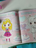 Hello Kitty和她的小伙伴们 闪闪亮小粉书 玛琳号 hellokitty系列 贴纸书凯蒂猫小粉书 3D立体泡泡贴 3-6岁 孩子益智游戏成长游戏图书 粉色可爱风 送礼书籍小女孩生日礼物 实拍图