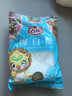 古福 绵白糖 细糖食糖 冲饮调味品 棉糖烹饪烘焙原料调味 绵白糖300g*1 实拍图