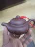 徐保国紫砂壶宜兴名家手工功夫茶具泡茶壶家用大红袍西施 大红袍 容天 210ml 实拍图