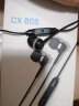 森海塞尔（SENNHEISER） CX 80S/300S有线耳机入耳式 运动跑步带麦手机耳麦低音吃鸡直播电脑 CX 80S 线控 黑色 实拍图