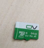 OV 128GB TF（MicroSD）存储卡 U3 4K 高速100MB/s手机内存卡适用行车记录仪监控摄像头不间断高清录制 实拍图