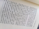 【新品冲量】钱伟长传邓稼先传给孩子读的中国榜样故事 钱学森钱三强华罗庚陈景润苏步青竺可桢李四光童第周科学家人物名人传记书籍 给孩子读的中国榜样故事全套10册 晒单实拍图