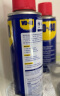 WD-40除锈剂wd40润滑油机械防锈油除锈润滑剂螺丝松动门窗锁自行车清洁 实拍图