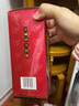 小糊涂仙公司出品小糊涂神【普神】38度白酒浓香型500ml佳酿送礼 500mL 1瓶 *【小糊涂神】 实拍图