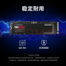 三星（SAMSUNG）1TB SSD固态硬盘 M.2接口(NVMe协议PCIe 4.0 x4) AI电脑配件 读速7000MB/S 980 PRO 实拍图