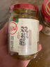 川娃子 辣椒酱 四川烧椒酱下饭菜 组合装 拌饭酱 烧椒+茄子烧椒 共460g 实拍图