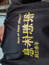 木子胜（MUZISHENG）男士短袖t恤潮流宽松上衣体恤男装半袖衣服定制文化衫logo图案 黑色 XL 实拍图