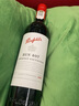 奔富（Penfolds）澳洲进口BIN407赤霞珠干红葡萄酒奔富407正品行货750m送礼 双支装 实拍图