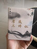 万佳臻 茶杯茶水分离杯玻璃带把泡茶杯大容量绿茶杯喝茶杯办公室水杯 厚底云雾杯|黄把|400ml 实拍图