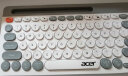 宏碁(acer) 充电双模键盘台式电脑笔记本平板手机通用 圆形键时尚拼色白灰【蓝牙+无线2.4】OKW215  晒单实拍图