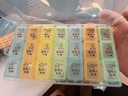质乐药盒便携大容量一周分装密封盒分格随身大号薬盒药品药片分装药盒 彩色21格大号药盒 实拍图
