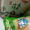 沐谷东北三色糙米2.5kg（胚芽米5斤黑米混合粥五谷杂粮粗粮真空包装） 晒单实拍图