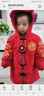 迪莎童话儿童汉服唐装年服男女宝宝过年拜年服小中大童中国风夹棉加厚外套 红色 140 实拍图