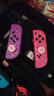 京盏正品Switch游戏手柄Joy-Con适配HD体感震动ns无线蓝牙oled经典红蓝健身环霍尔摇杆双马达非任天堂 【迪士尼】支持健身环/体感/震动 joycon手柄+【手绳】 实拍图