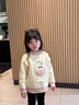 班喜迪女童毛衣秋冬款新款洋气宝宝针织上衣加绒加厚童装儿童打底衫冬装 米色 110 cm 实拍图
