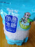 馋小玥 单晶冰糖500g中颗粒白冰糖发老冰糖甘蔗冰糖食糖调味甜品原料 500gX3袋(3斤) 实拍图