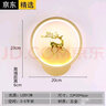 雷士照明（NVC）T8led灯管长条家用日光灯管一体化支架超亮节能1米2日光管全套 【5只装】灯管支架1.2米 30W白光 实拍图
