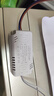 led灯驱动器电源恒流单色三色无极调光智能分段吸顶灯镇整流器 单色圆形驱动8-24W端子头 实拍图