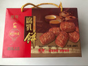 鹏发 咸香馅饼 广东潮汕特色特产 腐乳饼446g手提礼盒 实拍图