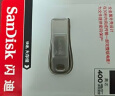 闪迪（SanDisk）64GB USB3.2 U盘 CZ74 读速高达300MB/s 金属高速u盘 安全加密 学习办公投标大容量优盘 实拍图