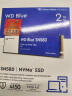 西部数据（WD）2TB SSD固态硬盘 M.2（NVMe协议）SN580 PCIe4.0 AI电脑配件 笔记本电脑台式机SN570升级储存硬盘 实拍图