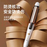 奥克斯（AUX）卷直两用卷发棒夹板卷发器三用直板夹直发棒卷发神器拉直板电夹板烫发器造型持久卷棒美发专用 雪域白（三合一） 实拍图