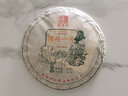 陈升号2023年陈升一号357g单饼普洱茶普洱生茶生普标杆饼茶生茶气足型 单饼357g*1饼 实拍图