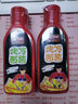 叮当婆烤冷面酱煎饼果子酱料300g/瓶家庭装烧烤酱餐饮酱 烤冷面酱 原味300g 实拍图