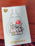 金盾蚊香液电蚊香驱蚊液45ml*8+2驱蚊器 防蚊液驱蚊水无香型小绿瓶 实拍图