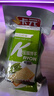 卡元（KaYon）压缩饼干粗粮充饥饱腹户外旅游干粮营养早餐代餐十种口味家庭储备 混合口味十种 42g*100包 实拍图
