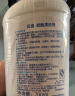 贝亲（Pigeon）奶瓶清洗剂 餐具清洗剂 奶瓶奶嘴清洗液 植物性原料 700ml MA27 实拍图