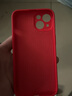 英悦 适用苹果13手机壳iPhone13Pro Max液态硅胶Mini软壳镜头全包防摔超薄保护套 苹果13【中国红】液态硅胶·肌肤手感·配钢化膜 实拍图