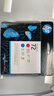 惠普（HP）72号墨盒绘图仪T770/T790/T795/T1300/1708 72号 C9383A品红色/青色打印头 实拍图