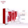 韩束（KanS） 红BB霜 粉嫩遮瑕  滋养保湿 养肤保湿控油亮肤隔离 粉底液  bb霜 红BB30#20ML 实拍图