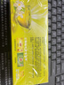 立顿（Lipton） 茉莉花绿茶茶包袋泡茶100包80包办公休闲餐饮酒店客房下午茶 茉莉花茶25包盒装 实拍图