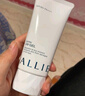 嘉娜宝（KANEBO） allie防晒霜 润色防晒乳液 保湿清爽防水日本隔离乳防晒乳啫喱 SPF50+90g新版 实拍图