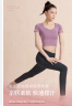 维多利亚旅行者（VICTORIATOURIST）瑜伽服套装运动健身服女士夏季晨跑速干衣夏季跳操服短袖套装紫M 实拍图