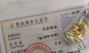 中国珠宝黄金金豆豆AU9999足金实心金豆子小金豆1g生日老婆送女友七夕礼物 金福豆1g 【国检证书】 实拍图