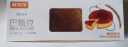 鲜京采巴斯克芝士蛋糕点心 野餐零食烘焙糕点西式甜点下午茶点心105g*3 晒单实拍图