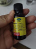 恒健 碘酊 2%*20ml 用于皮肤感染和消毒 实拍图
