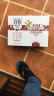 天友 红百特牛奶250ml*12盒（礼盒装）红枣枸杞营养早餐奶 实拍图