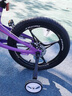 优贝（RoyalBaby）儿童自行车单车脚踏车4-6-12岁童车男女山地镁合金星际飞车 梦幻紫 16寸/英寸（全包链罩） 实拍图