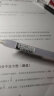 斑马牌 (ZEBRA)活动铅笔 0.5mm彩色杆活芯铅笔 学生用自动铅笔 MN5 白色杆 实拍图
